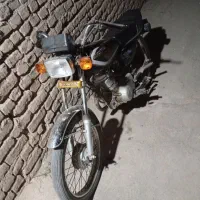 موتور مزایده