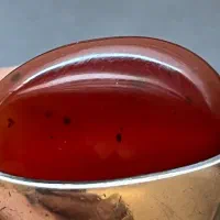 عقیق یمنی کهنه|جواهرات|ری, بی‌بی شهر بانو|دیوار