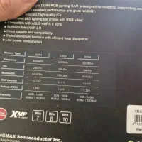 Ram 8g ddr4 3200 cl17 kingmax Zeus dragon rgb|قطعات و لوازم جانبی رایانه|کرج, گوهردشت|دیوار
