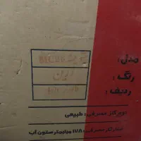 شومینه نیک کالا زیر قیمت|بخاری، هیتر، شومینه|بیرجند, |دیوار
