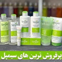 نیازمند فروشنده آرایشی حرفه ای