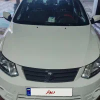 ساینا 1400 بنزینی