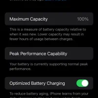 آیفون ۷ پلاس ۱۲۸|موبایل|ارومیه, |دیوار