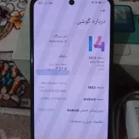 بدونه عیب آماد انتقال کارتون|موبایل|بانه, |دیوار