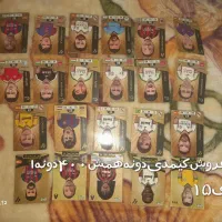 کیمدی|اسباب‌‌بازی|محمدیه-قزوین, |دیوار