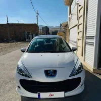 207i p اتومات رینگ