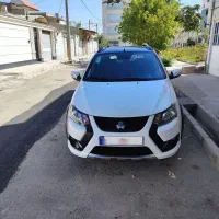 کوییک gxrسفارشی