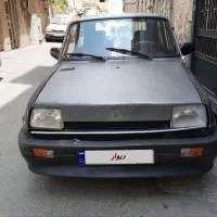 پی کی مدل ۸۳