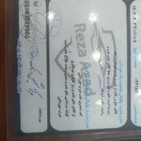 پژو۴۰۵ مدل ۹۶ دوگانه کارخانه|خودرو سواری و وانت|اردبیل, |دیوار