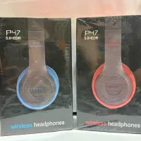 هدفون p47