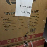 موتور برق ۳ کیلو وات|ماشینآلات صنعتی|شهریار, شهریار|دیوار