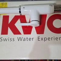 فروش شیرالات