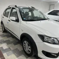 کوئیک۴۰۳تمیز