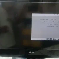 تلویزیون ۳۲ اینچ ال جی