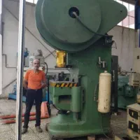 پرس لنگ متغیر