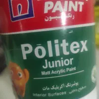 حراج خمیر پایه‌ ماشه‌‌ نقاشی رنگ پودر