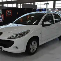 207TU3