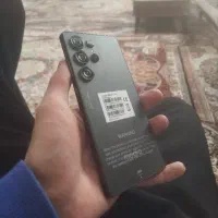 s25 ultra برند مودیو شرکت ایسلندی