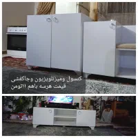میزتلویزیون و کنسول وجاکفشی