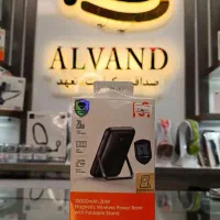 پاوربانک مک دودو|لوازم جانبی موبایل و تبلت|قم, انسجام|دیوار