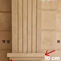 شاگرد سنگکاری و کاشیکاری