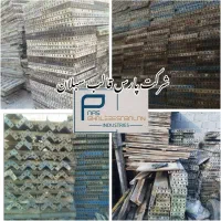 اجاره تجهیزات و متعلقات قالب بندی بتنی اسکافلد