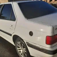 پارس دوگانه