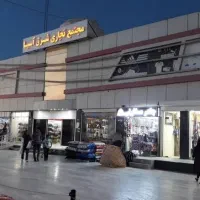 رهن-و-اجاره-مغازه-در-شرق-آسیا-1
