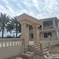 استادکار
