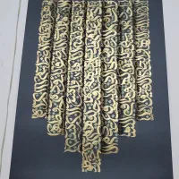 تابلو پوستر کالیگرافی|تابلو، نقاشی، عکس|اسلام‌شهر, شهرک واوان|دیوار