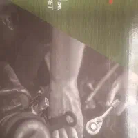 جعبه آچاربوکس Hans