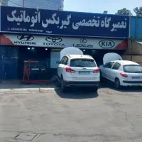 استخدام مکانیک نیمه ماهر