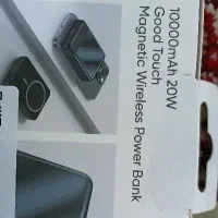 پاوربانگ|لوازم جانبی موبایل و تبلت|آستانه اشرفیه, |دیوار