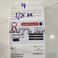 Iphone 14 not active 128|موبایل|تهران, شهرک امید|دیوار