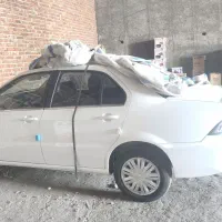 سورن پلاس