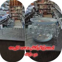 استند(راف)نظم دهنده کابینت شهر پلاسکو جی|آب‌چکان و نظم‌دهنده ظروف|اصفهان, بوزان|دیوار