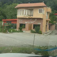 ملک تجاری و مسکونی با موقعیت طلایی در منطقه شیرگاه