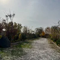 باغبان و سرایدار