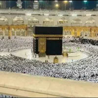 فیش حج تمتع(واجب)