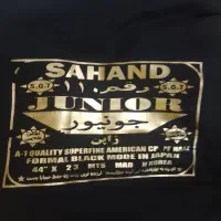 کت تاپ ، چادر مشکی حریر ، صندل|لباس|کاشان, امیرکبیر|دیوار