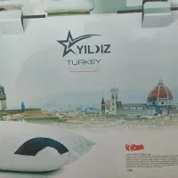 پخش پتو و کالای خواب|رختخواب، بالش، پتو|قم, قلعه کامکار|دیوار