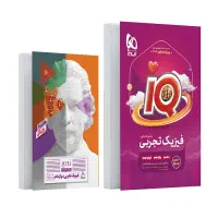 کتاب ای کیو فیزیک جامع تجربی کنکور1405(طرح پاییزی)