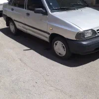 پراید