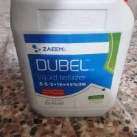 کود تقویت کننده ثمر درختان