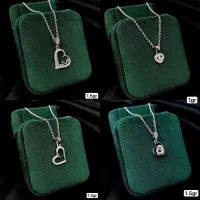 گردنبند نقره نستعلیق آبکاری طلا گالری رزگلد۶۳۰-۴۰۱|بدلیجات|تبریز, |دیوار