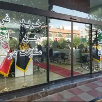 ۶۳متر۲خواب تکواحدی نوساز