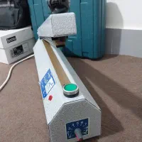 دستگاه پرس پلاستیک|ماشین‌آلات صنعتی|قزوین, |دیوار