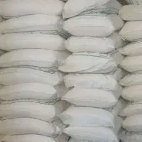 فروش شکر نقده