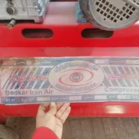 پمپ باد250 لیتری، کمپرسور|ابزارآلات|مرودشت, ژیان|دیوار