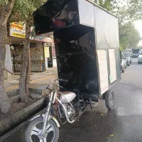 موتور سه چرخ